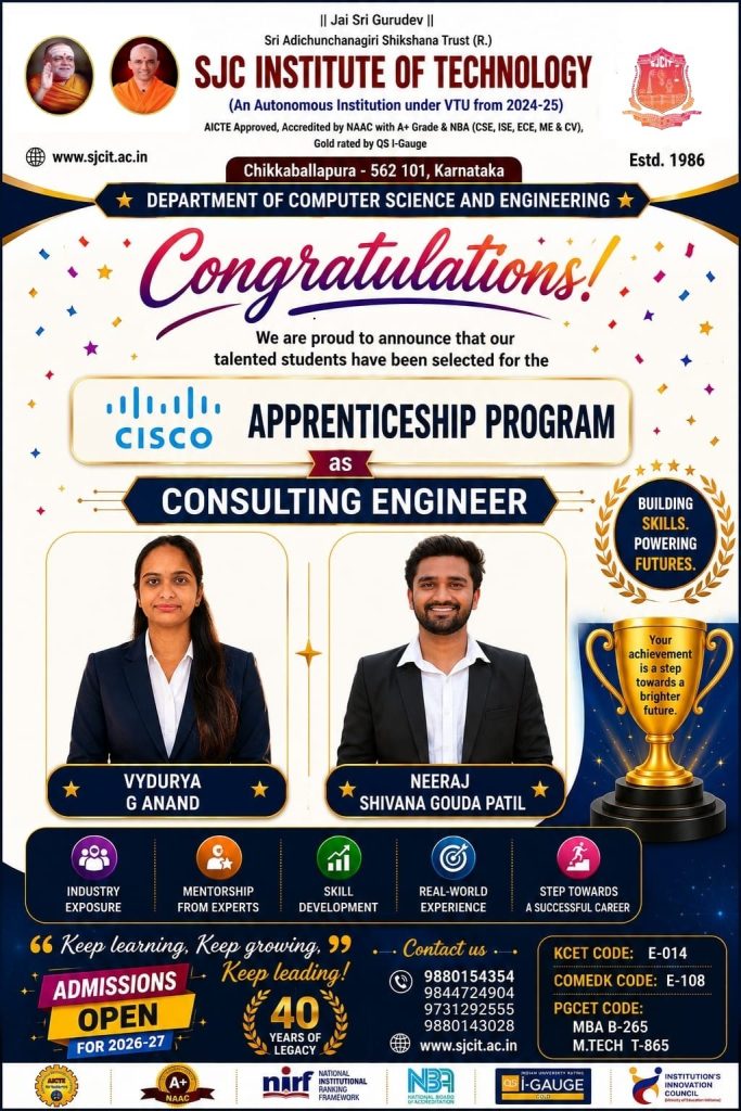 Apprenticeship at Cisco